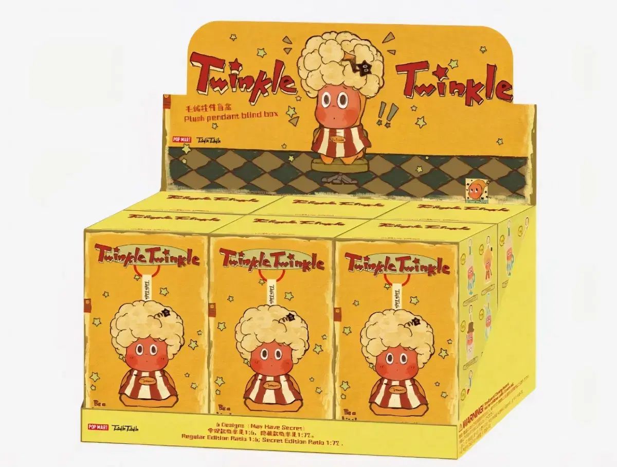 POP MART 小さな星のキラキラ日常シリーズ ぬいぐるみキーホルダー