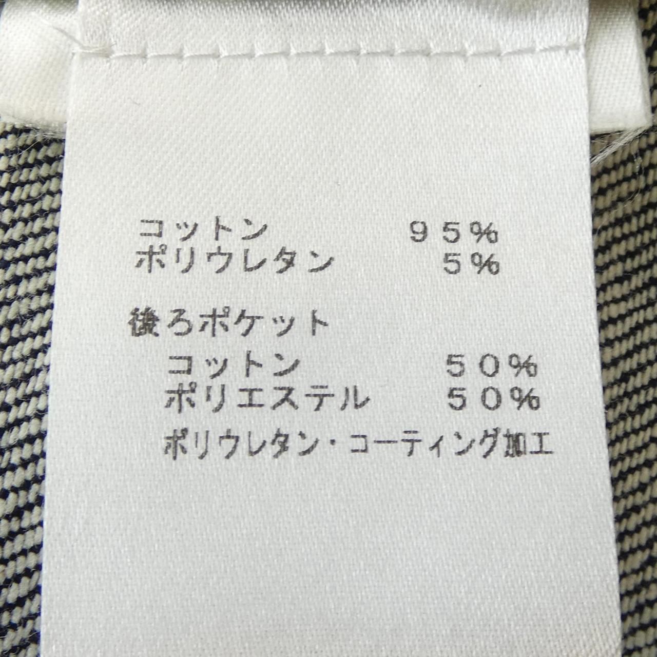 FDJB01CKJ スカート