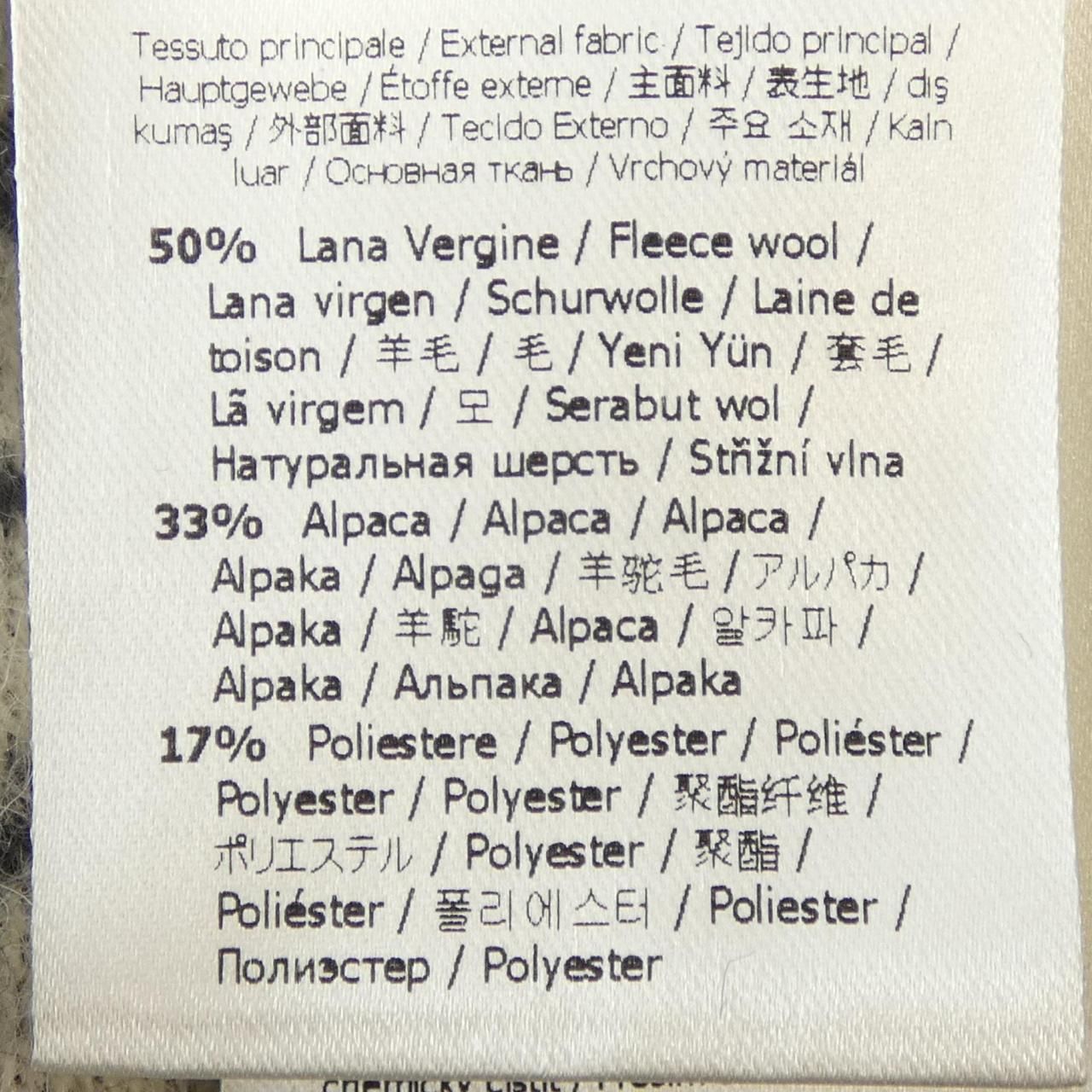 フェンディ FENDI