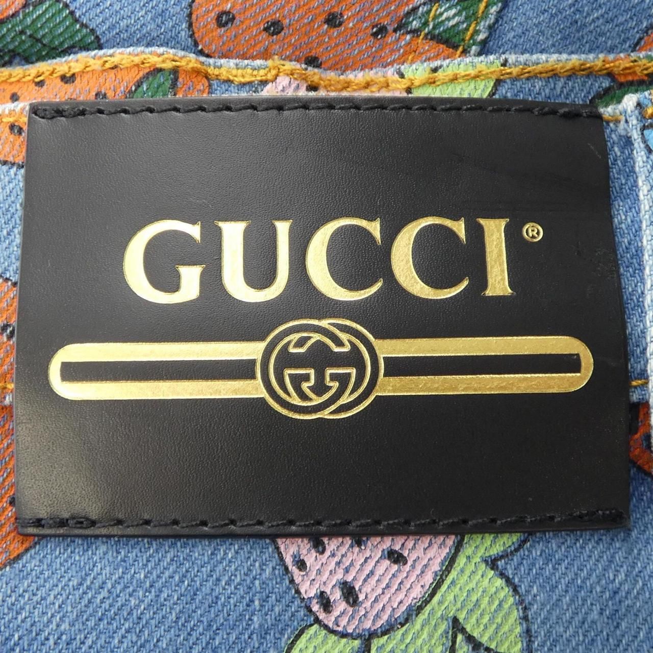 539778-XDANI スカート