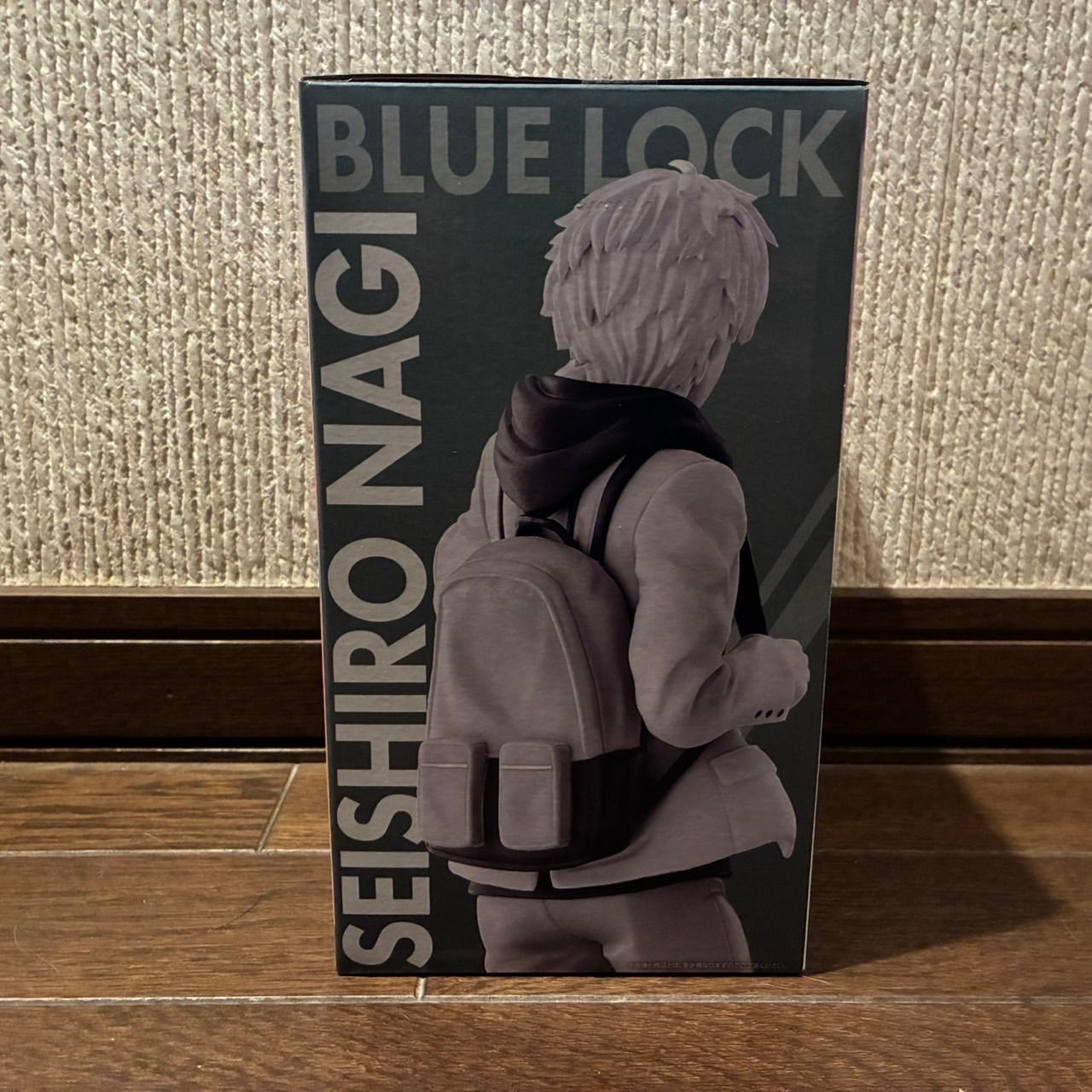 ブルーロック】一番くじ day off B賞 凪誠士郎 フィギュア 凪