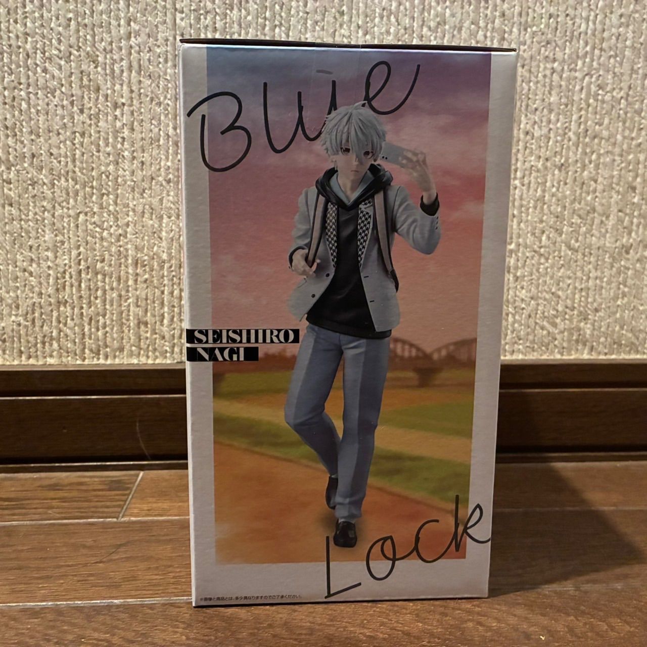 ブルーロック】一番くじ day off B賞 凪誠士郎 フィギュア 凪