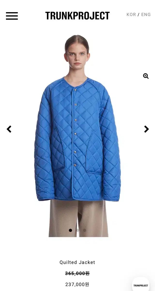 TRUNK PROJECT キルティングジャケット L