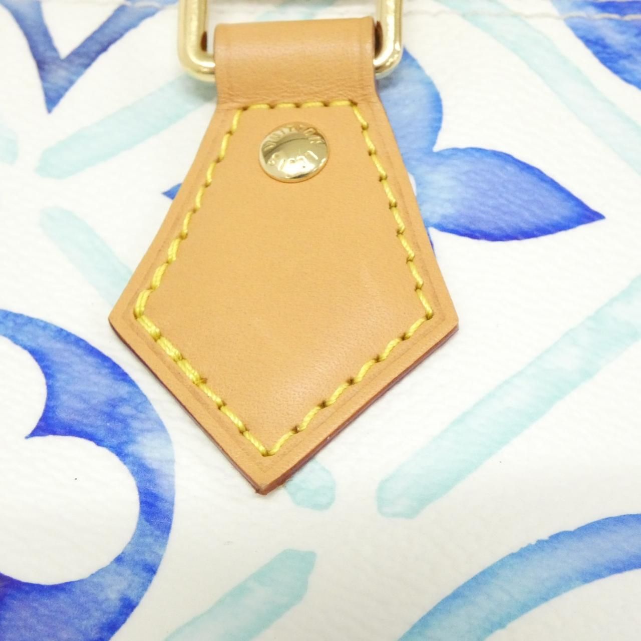 バンドリエール 25cm