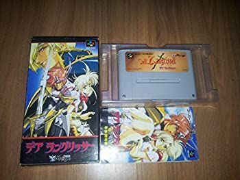 【中古】「未使用品」デア ラングリッサー