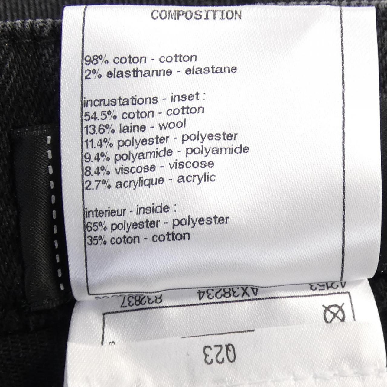 シャネル CHANEL P59530V45241 ジーンズ DECORATOM_COM_BR