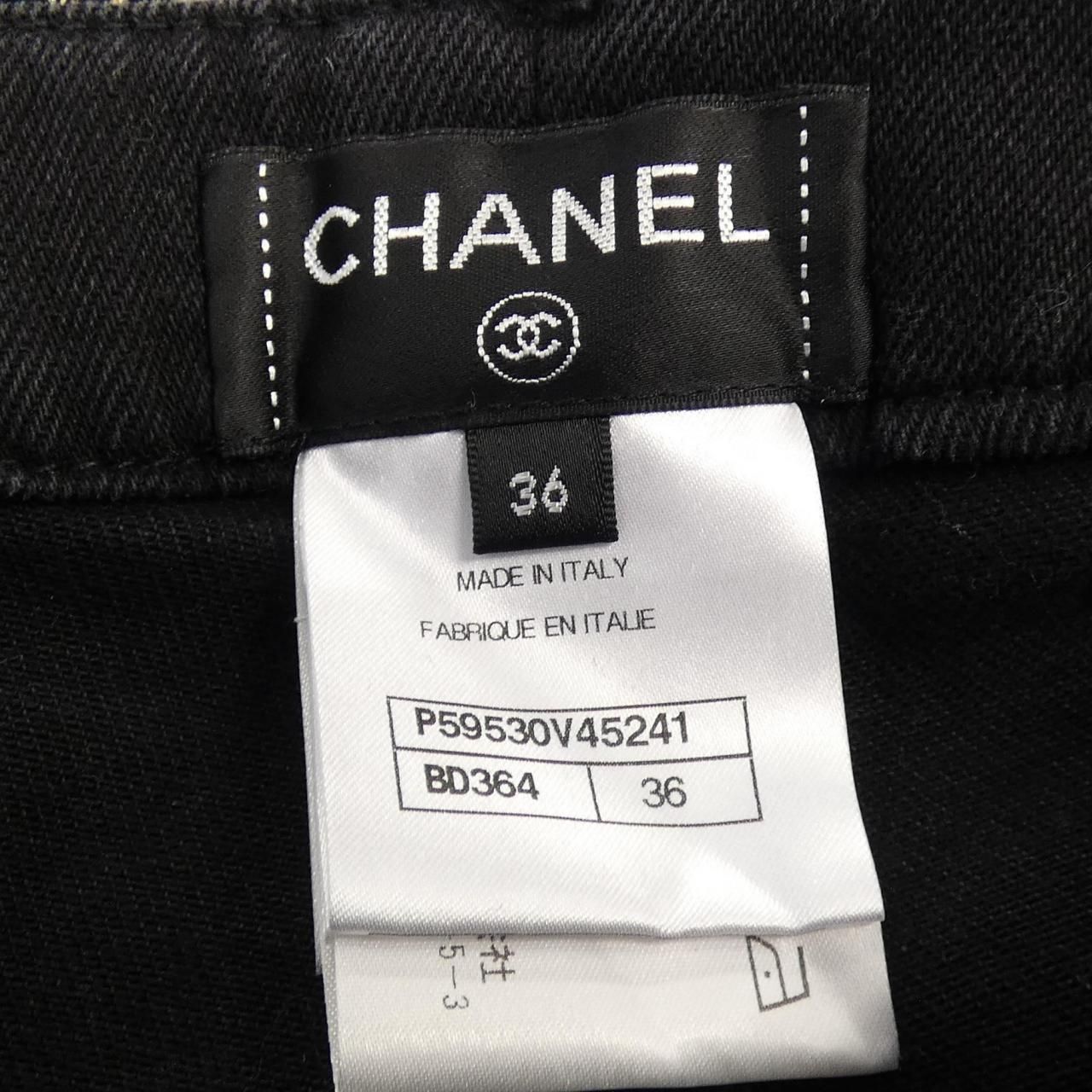 P59530V45241 ジーンズ