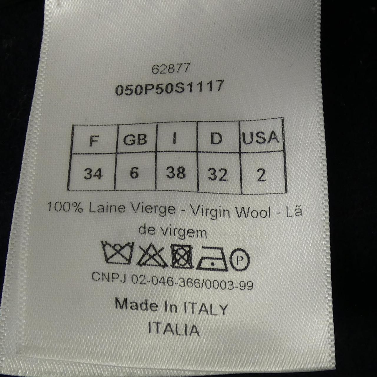 クリスチャンディオール CHRISTIAN