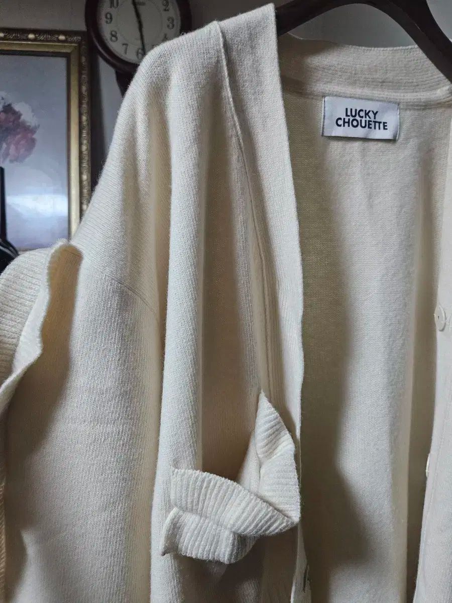 アイボリー フリル