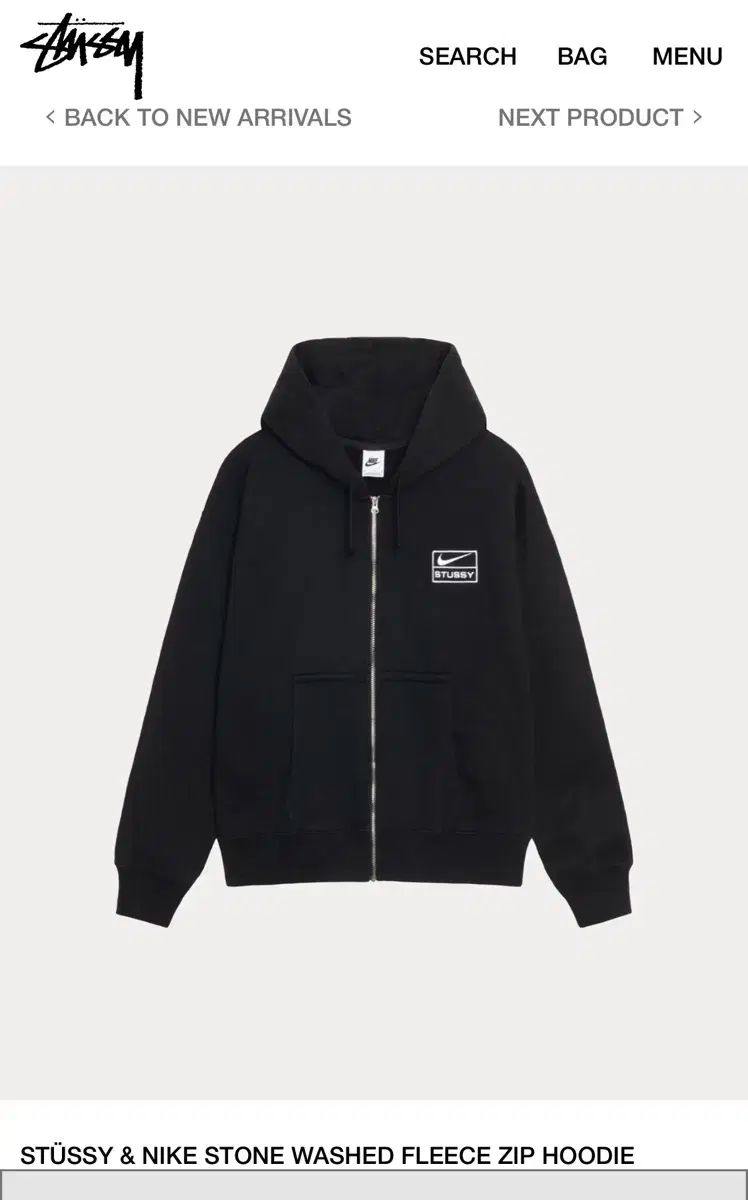 Stussy フーデッド ジップアップ ジャケット ブラック STUSSY