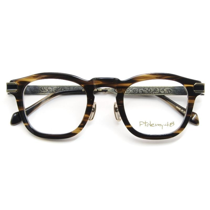 ♥ Ptolemy48 トレミー48 メガネフレーム E-090 EMPEROR 日本製 エンペラー MB モカブラウン|アンティークゴールド 61004001