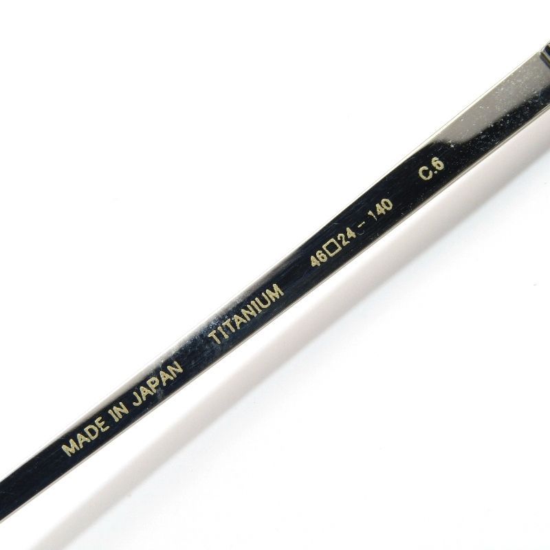 関義一-09 度入り