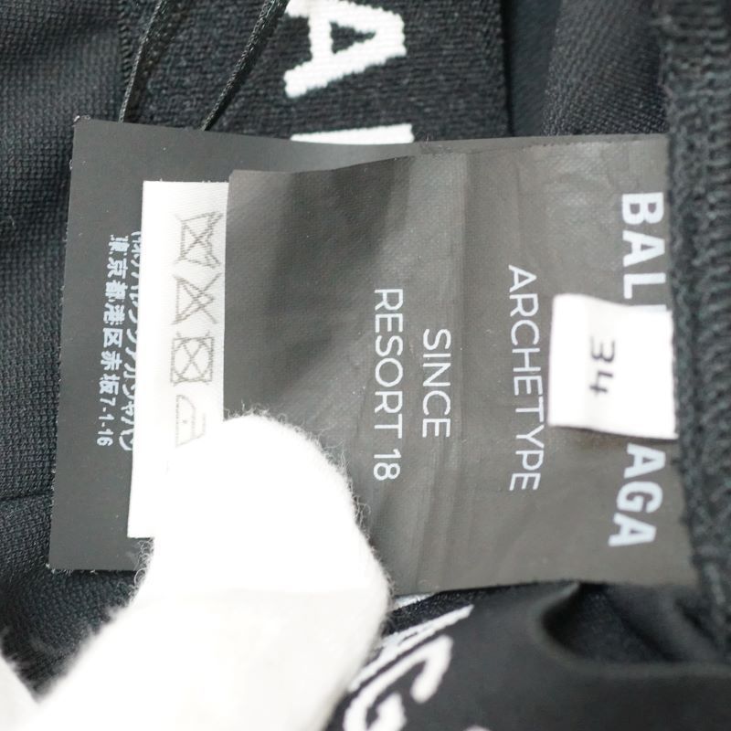 BALENCIAGA バレンシアガ レギンス ボトムス ウエスト バック ロゴ ブラック 34サイズ 542962 TTK21 DECORATOM_COM_BR