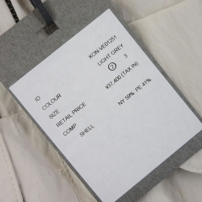 ♥ kontor コントール RIPSTOP MULTI POCKET DETACHABLE VEST KON-VE01251 ライトグレー 2 タグ付き 70017185 WWW_USTAUSTRALIA_COM_AU