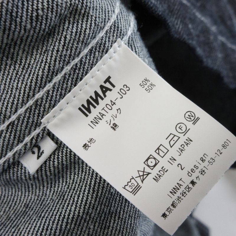 未使用 INNAT インアット SILK DENIM WORKJACKET INNAT04-J03 ワーク  