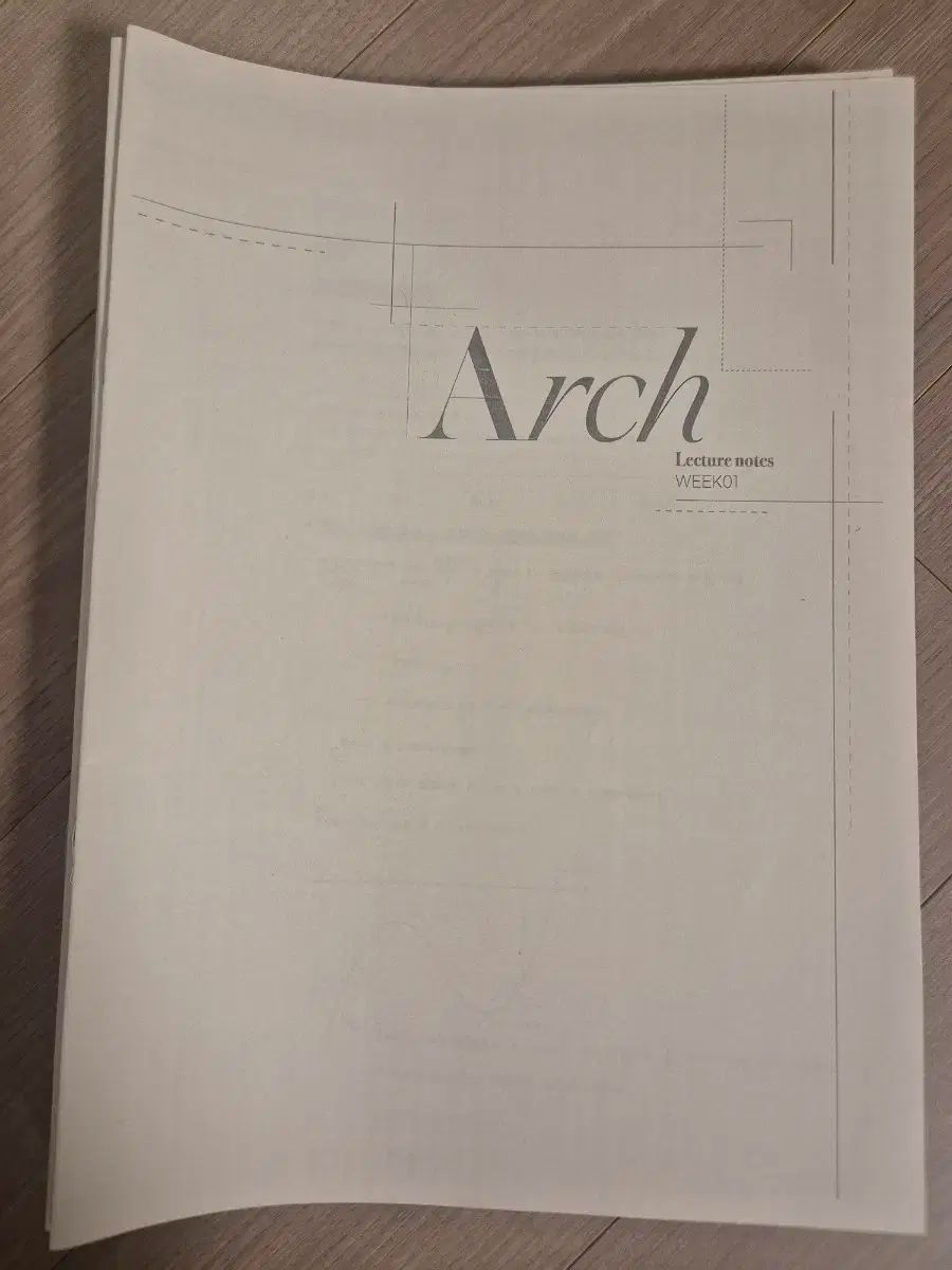 2026 時代人材 数学 チェ ジウク アーチ Arch 講義ノート 10巻