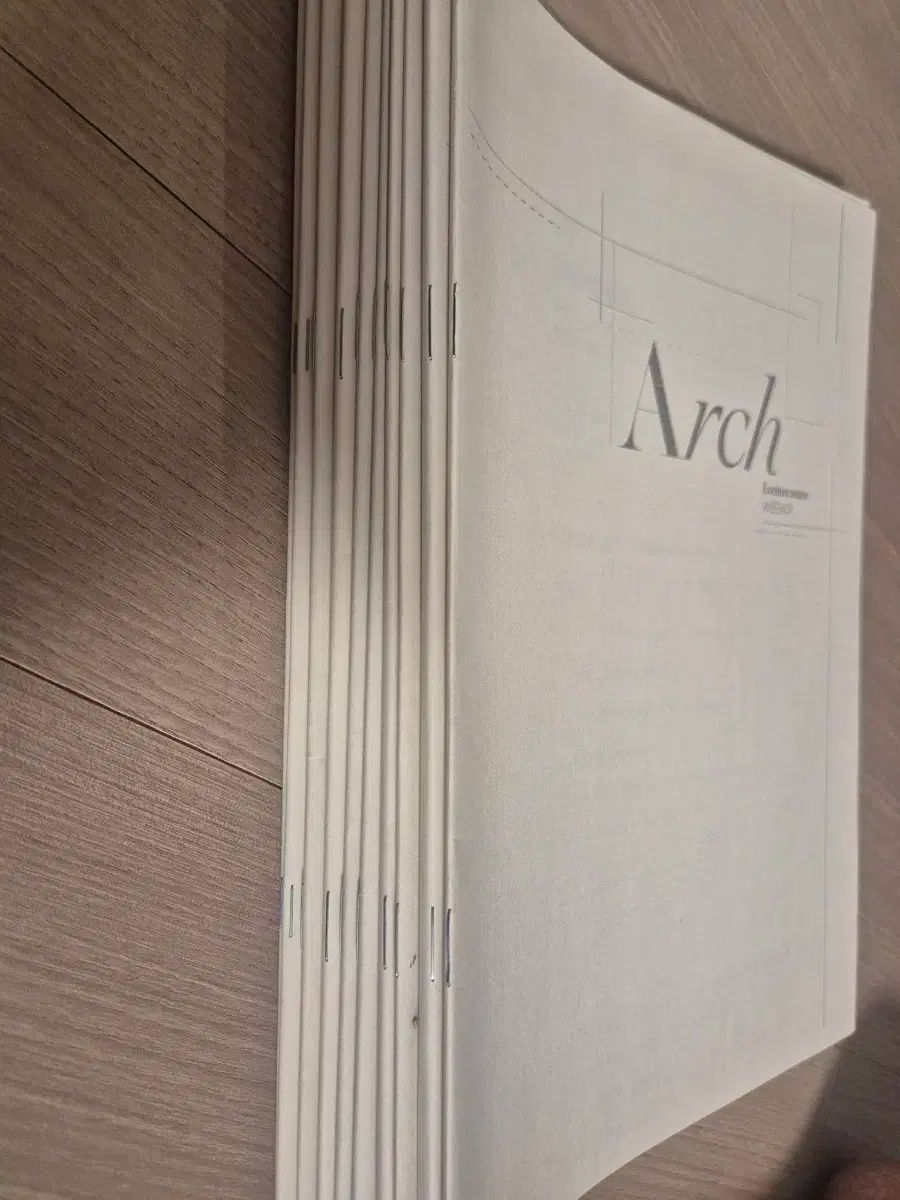 2026 時代人材 数学 チェ ジウク アーチ Arch 講義ノート 10巻