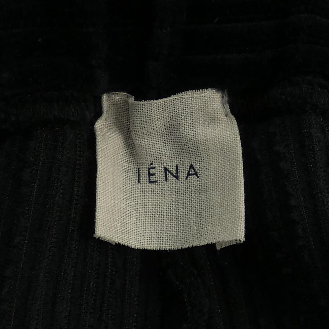 Nike イングランド代表 ウォームアップウェア 黒 イングランド代表の