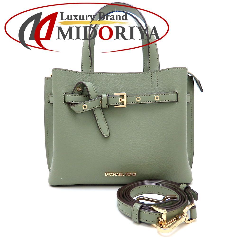 Michael Kors マイケルコース EMILIA エミリア サッチェル スモール ハンドバッグ 2Way レザー ARMY GREEN アーミーグリーン アウトレット レディース/352740【】