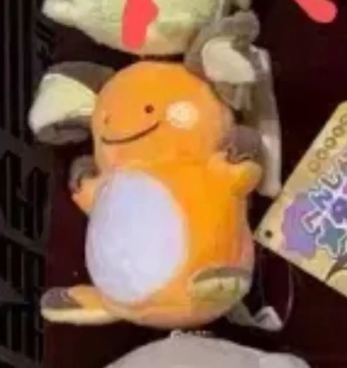 シャーアンバー レインボーストライプ ゴールデンリバーサイド4号