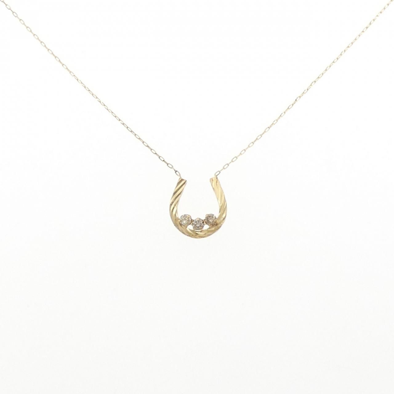 K18YG ホースシュー ダイヤモンド ネックレス 0.10CT