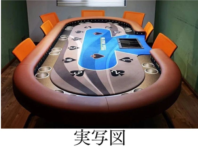 ポーカーテーブル トップ カップホルダー付き カジノ カジノスタイル テキサスホールデム 10人 ホールデムサイコロ カジノ用品