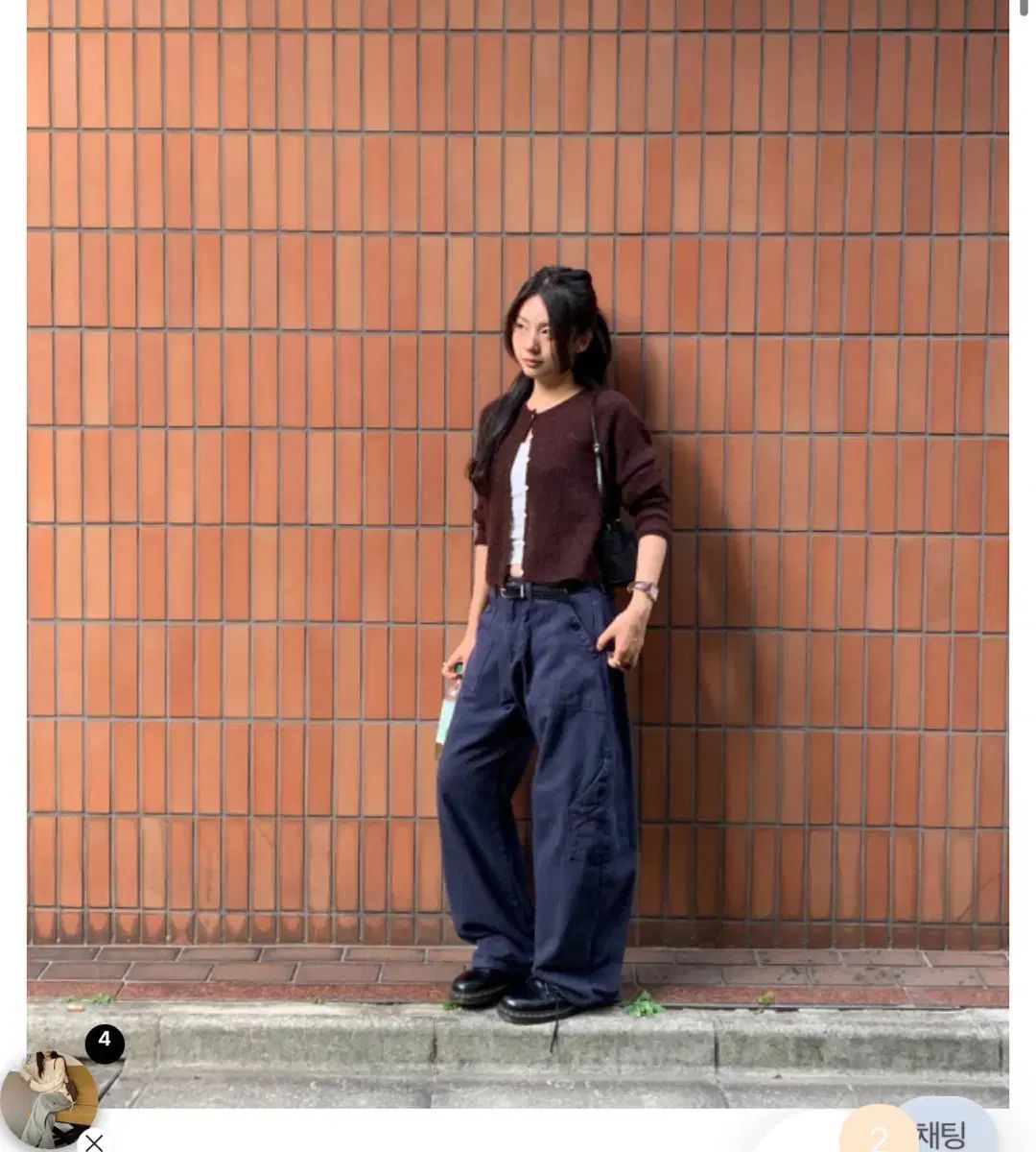 ファー ファティーグ