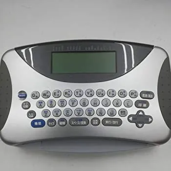 2025年最新】KOKUYO（コクヨ）タイトルブレーン2NS−TB2Nの人気