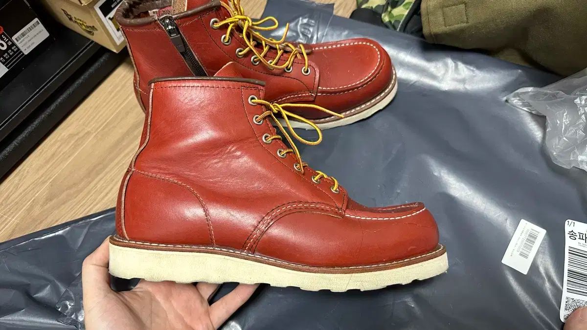 レッドウィング 8875 オロラセット YKKジッパー作業