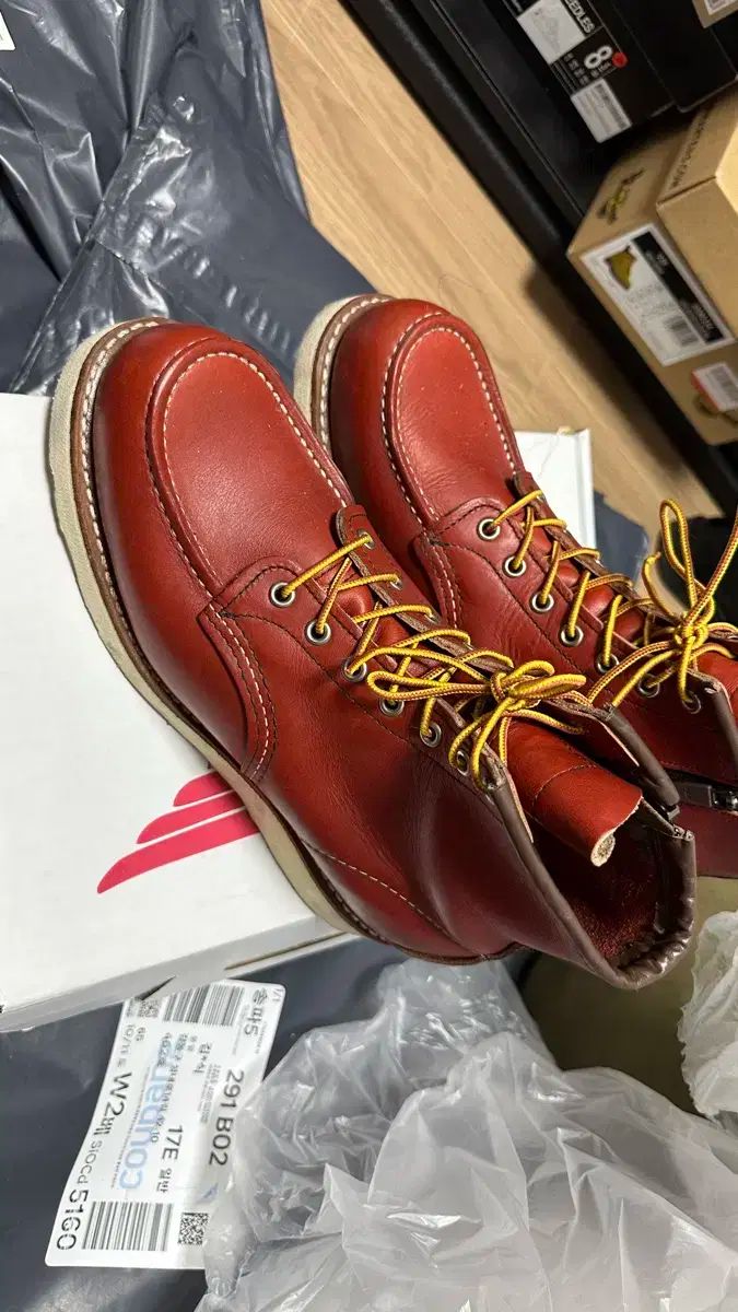 レッドウィング