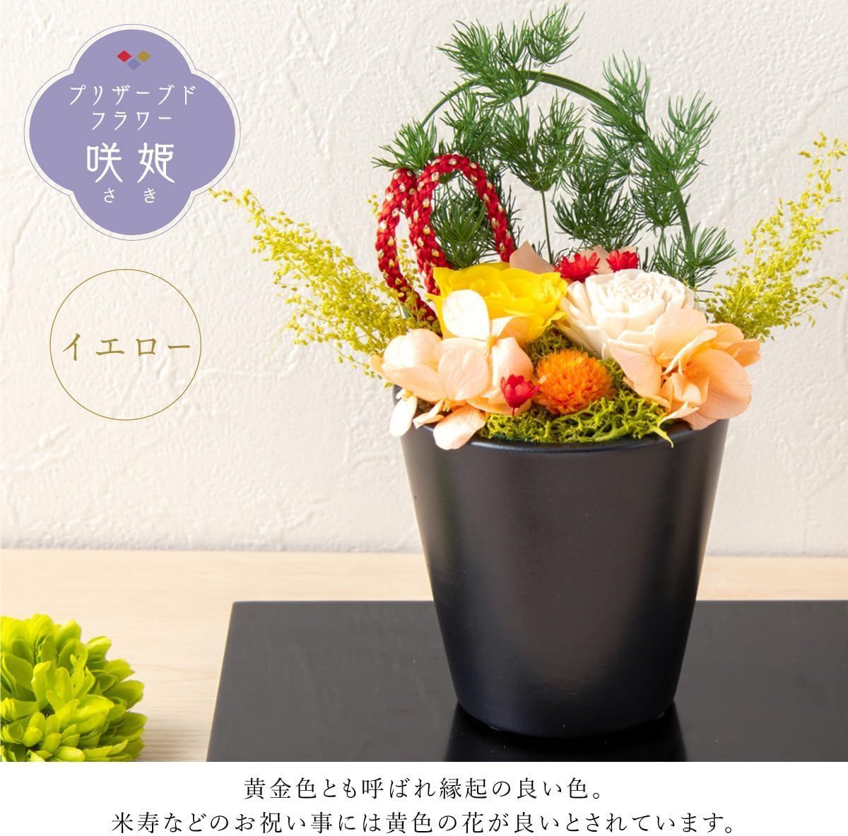 布花　染め花　アートフラワー　アンティーク風　 花たばブーケ2点セットおまとめ 布花 染め花 アートフラワー アンティーク風 花たばブーケ2点