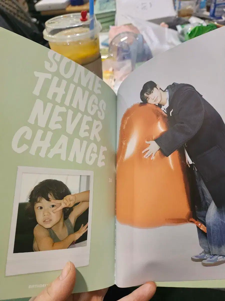 トゥアーズ ドフン