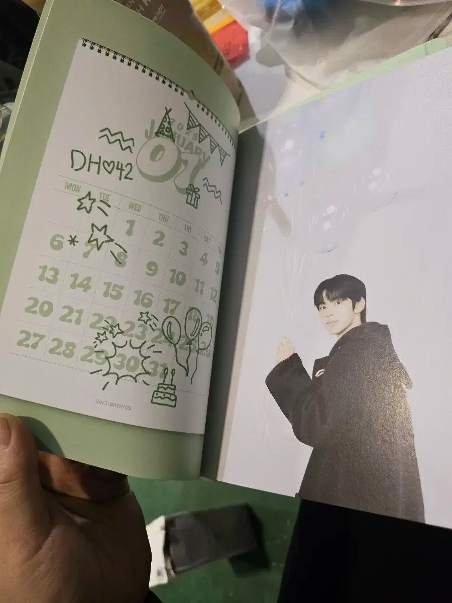 センイルボックス