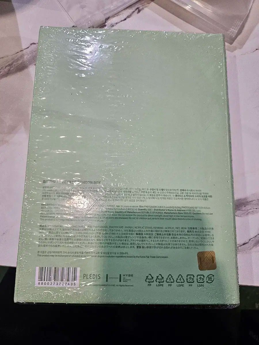 トゥアーズ ドフン センイルボックス キーアート