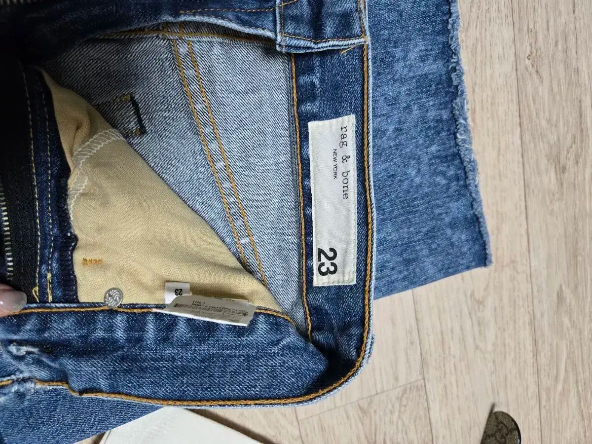 ロックアンドボーン デニム スリット ロング丈スカート GULLKHAN_COM