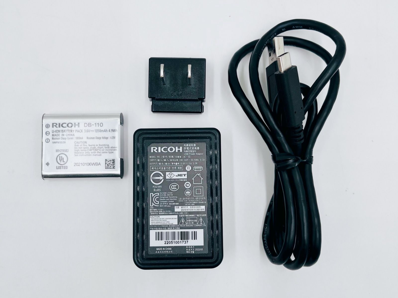 耐寒 ビジネスシーンで役立つ