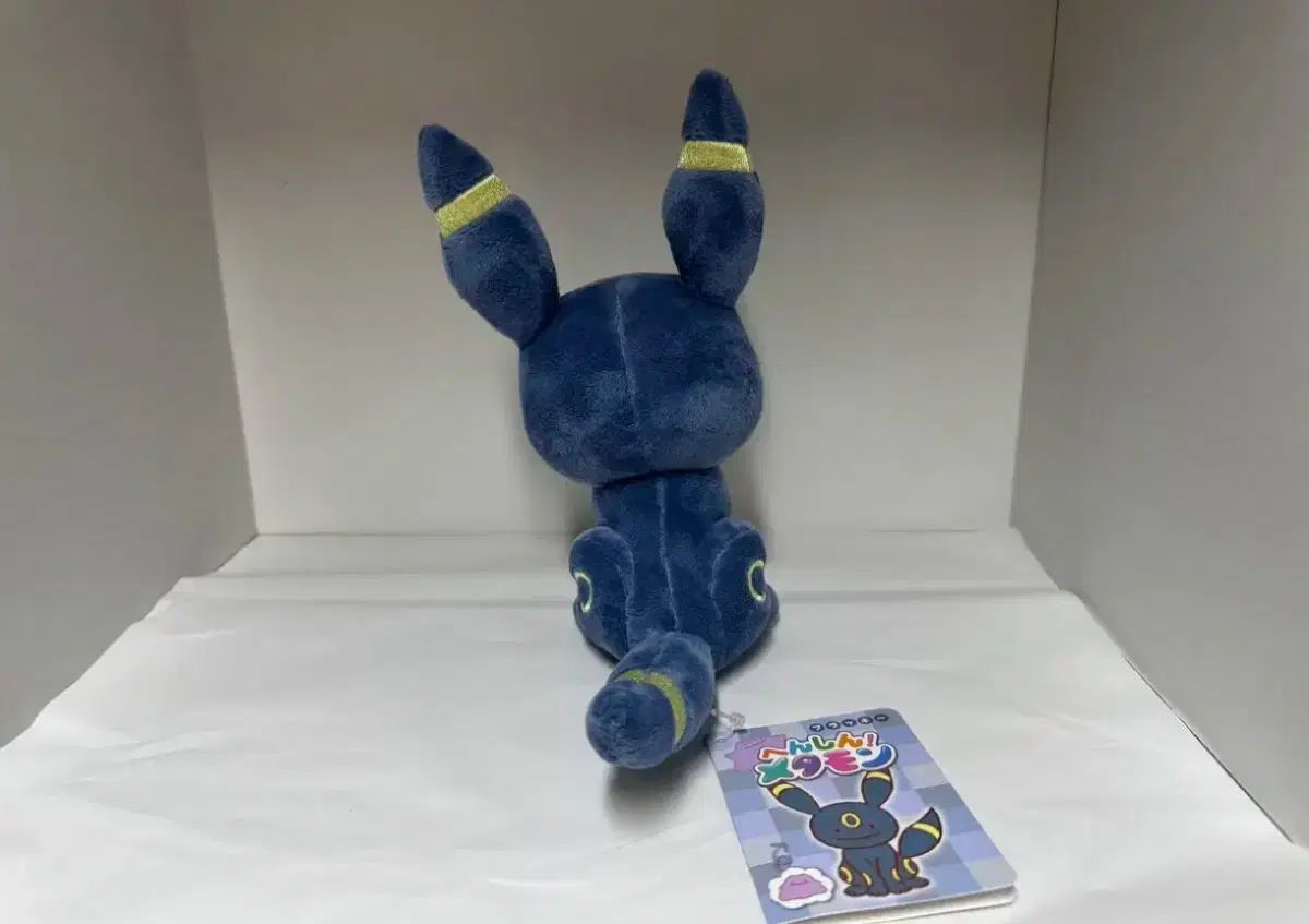 変身メタモン ブラッキー ぬいぐるみ