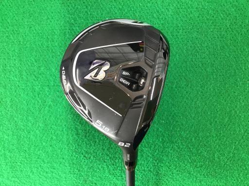 ブリヂストン BRIDGESTONE B2 5W フェアウェイウッド FW Diamana BS50 FW フレックスR メンズ 男性用 右利き 右用 Cランク ゴルフクラブ