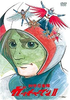 未使用品」科学忍者隊ガッチャマンII COMPLETE DVD-BOX 【公式通販】