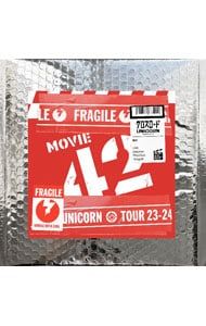 Blu-ray MOVIE42 ユニコーン2025-2025ツアー クロスロード 初回生産 盤 スペースバッグ ホログラム装置 フォトブック付