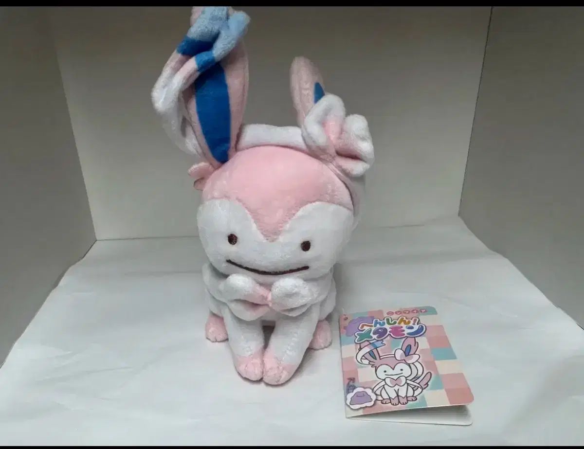 ポケットモンスター ニンフィア ぬいぐるみ 変身 メタモン