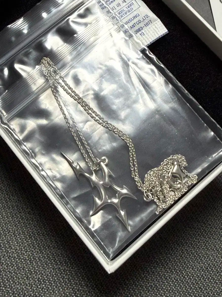 aespa ウィンター アルマゲドン ポップアップ ネックレス トレカ