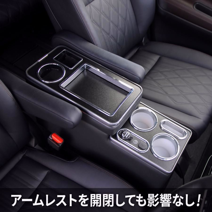 セレナ e−power 最新モデル コンソールボックス スマートコンソールボックス 収納 セレナ c27 前期 後期 eパワー SERENA BRIGHTFACE_UK