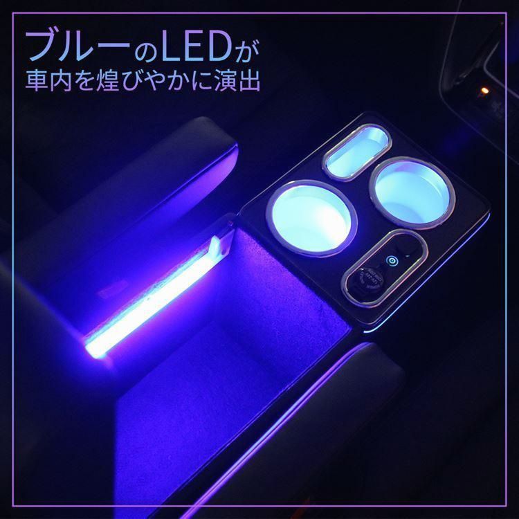 セレナ e−power コンソールボックス アームレスト スマートコンソールボックス c27 前期 後期 SERENA e-POWER