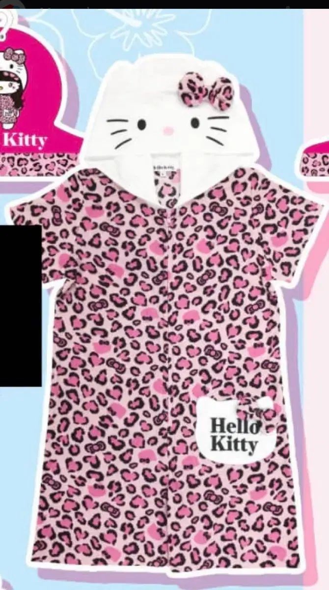 ハローキティ ヒョウ柄 レオパード フード 半袖 ドン キホーテ パジャマ ギャル コスチューム ハロウィーン
