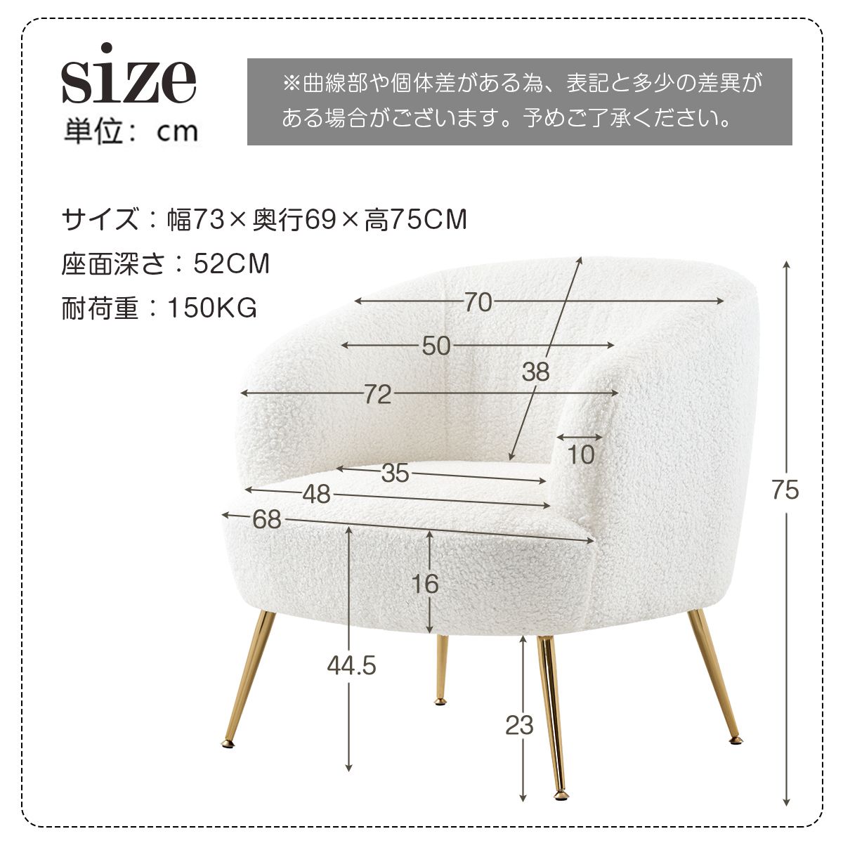 アジャスター付き レトロ