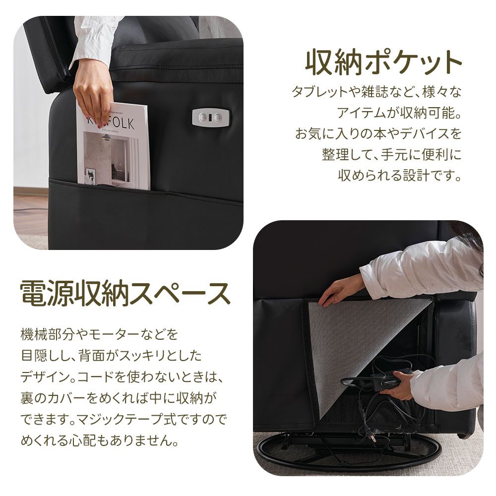 ライトコーヒー