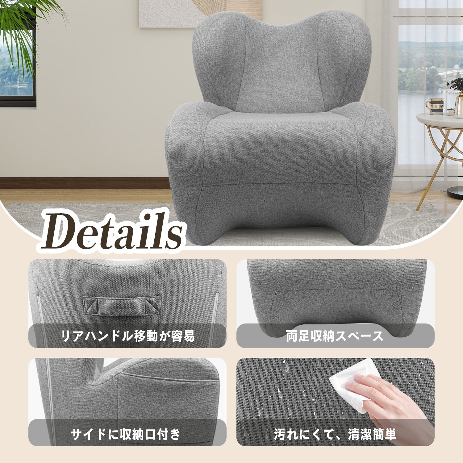 耐荷重120kg 場所を取らない