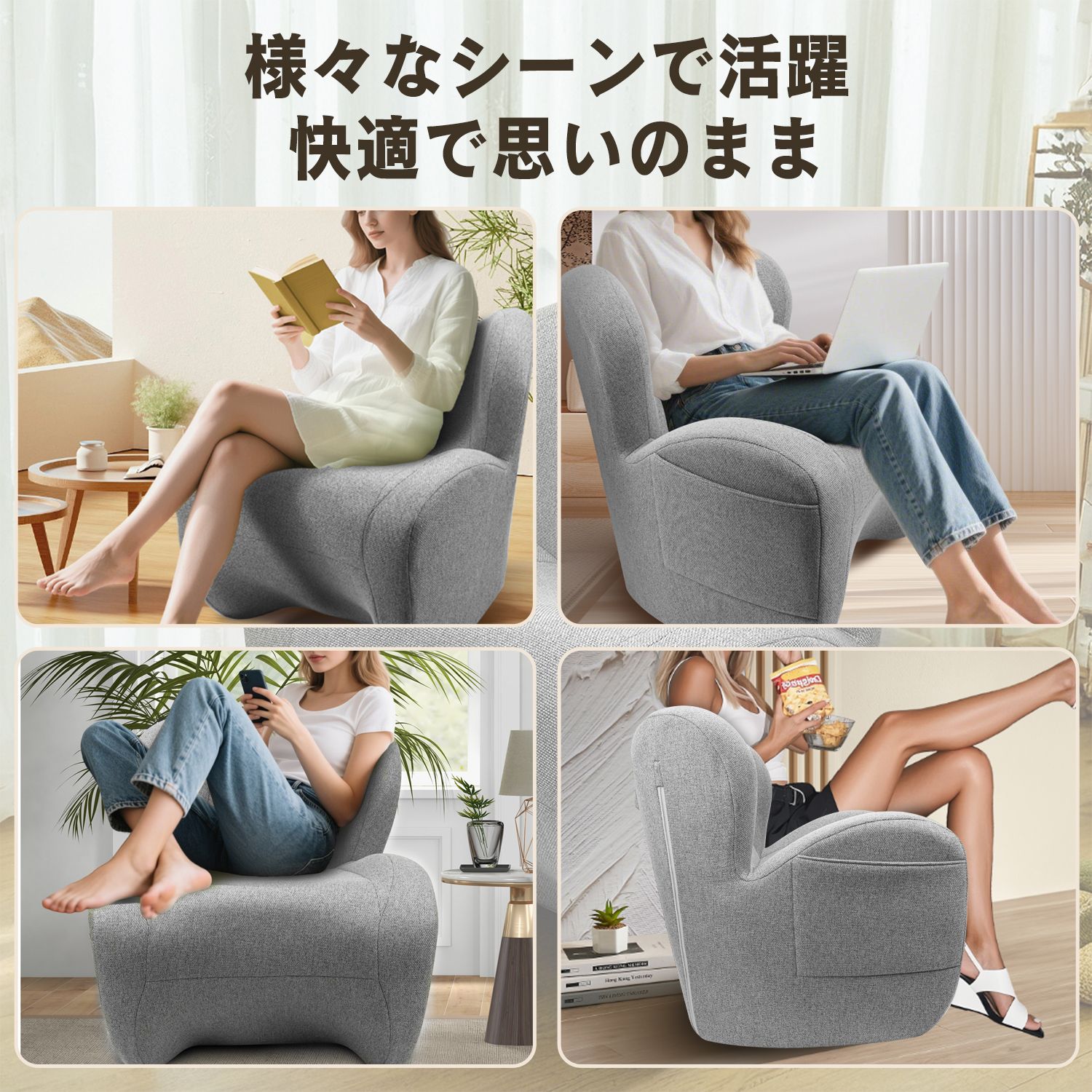 ベッドルーム バルコニー