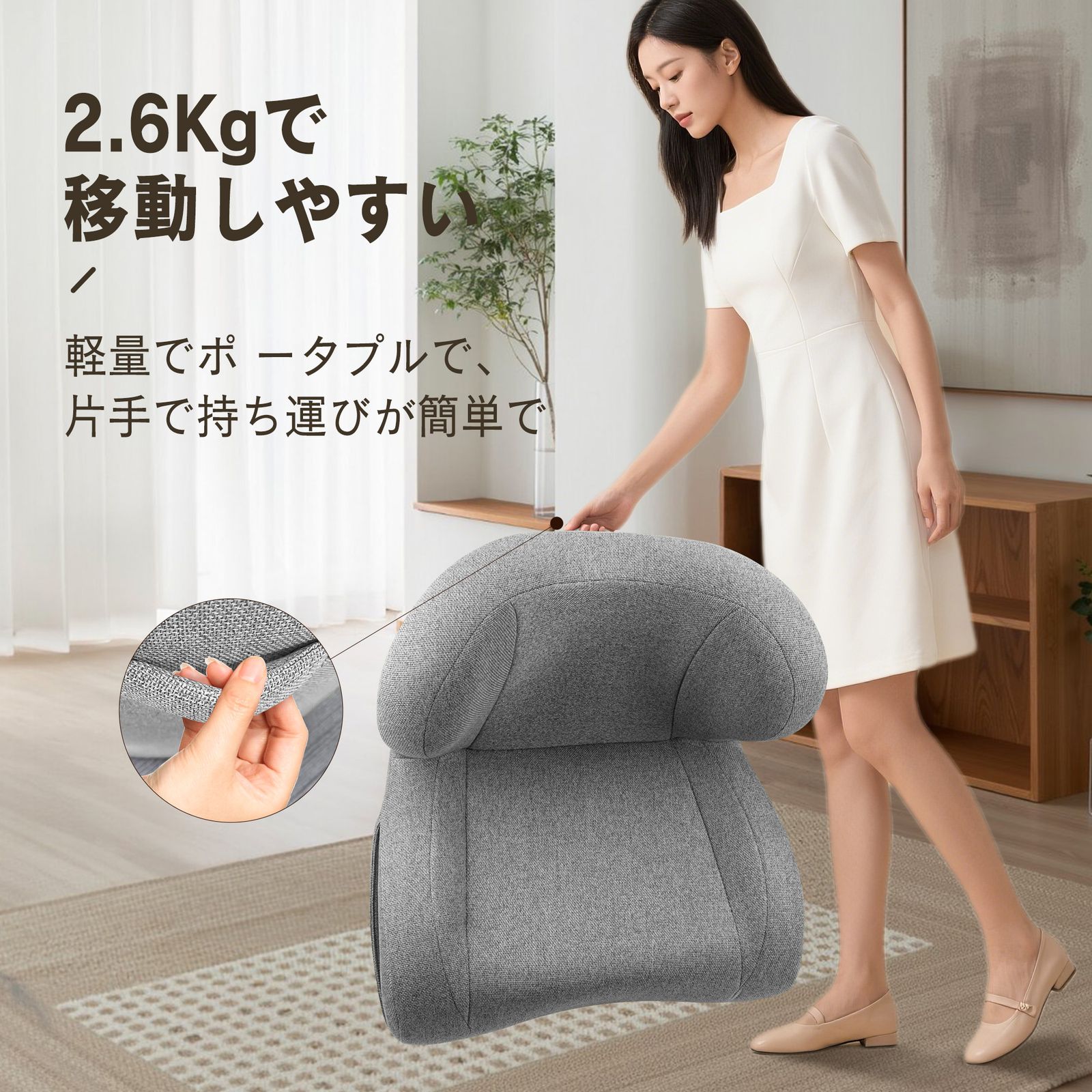 バルコニー グレー